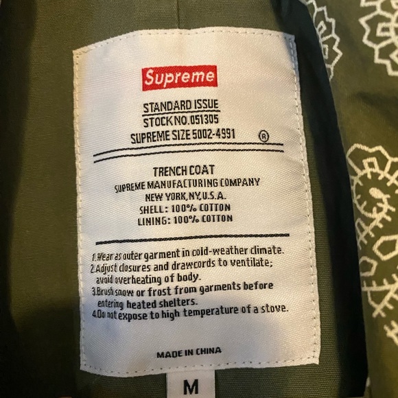 Supreme Military Trench Coat Olive Paisley - Picture 7 of 7